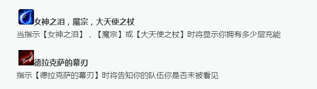 7.21版本五大重要解读 艾克成为野区新宠