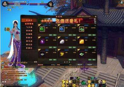 新游尝鲜坊:特色空战修仙网游《吞噬苍穹》