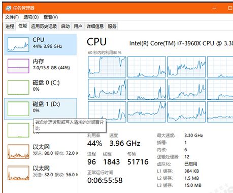 绝地求生卡顿怎么办 绝地求生卡顿解决方法