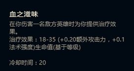 新符文云里雾里?三分钟带你看懂新符文玩法
