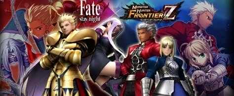 联动Fate/EXTELLA《怪物猎人边境Z》新事件