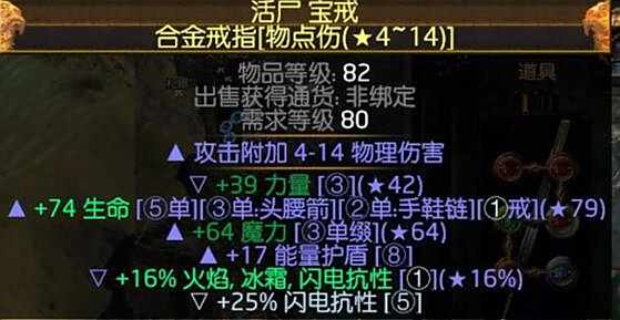 暴徒闪现打击旋风斩 廉价打宝套路分享