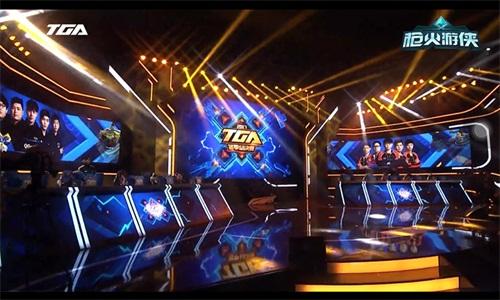 《枪火游侠》TGA决赛 QGJC代表中国征战世界