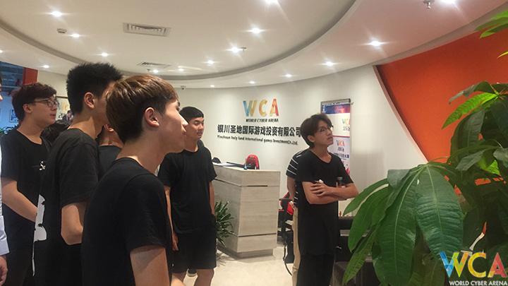 WCA合作方北开华嘉 电竞教育启动2018年招生