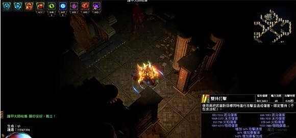 什么样的黄装才需要捡 开荒捡什么装备值钱