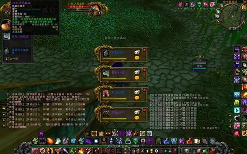 《魔兽世界》怀旧服 细数不容错过的十大事
