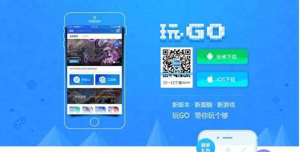 仙剑奇侠传7什么时候出 仙剑7上线时间