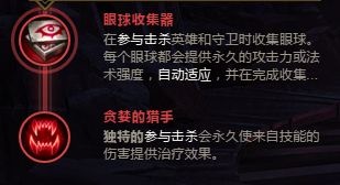 物法双修重现峡谷?阿卡丽S8新打法
