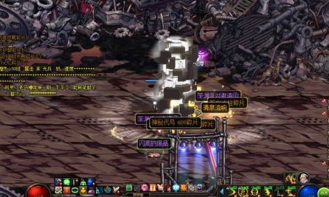 DNF90ss戒指清泉流响哪里爆 哪里的爆率高