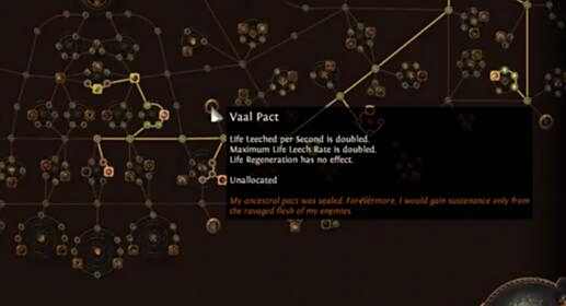 3.1天赋VP改动 瓦尔冥约位置转移彻底GG