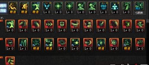 DNF2018暗帝刷图加点 2018暗帝加点图