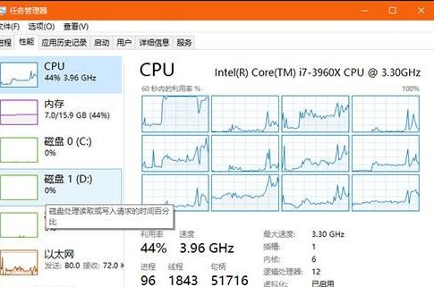 绝地求生掉帧怎么解决 掉帧卡顿解决方法
