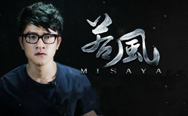 若风直播给自己拉票:票太少有点尴尬