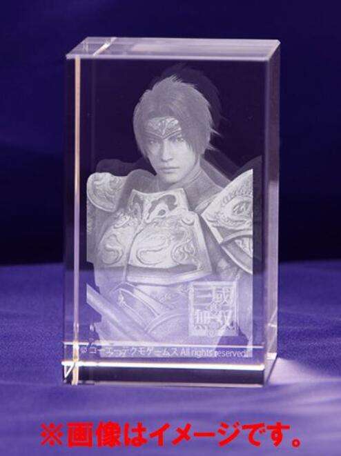 《真三国无双8》周年纪念版含赵云3D水晶像