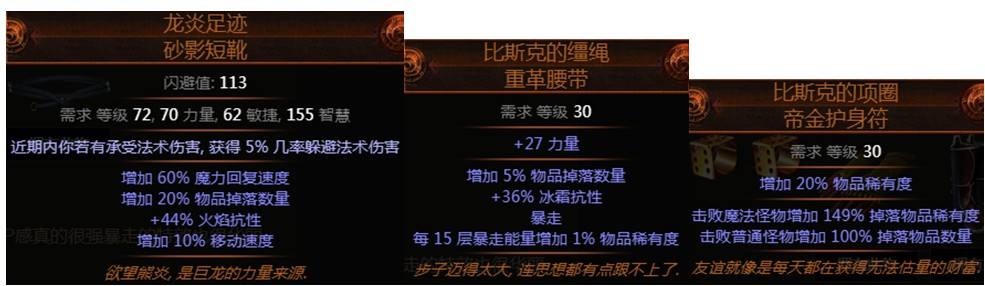 3.0藥俠力爆打?qū)毴嬷改?無痛力爆打?qū)? class=