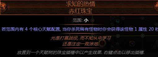 3.0藥俠力爆打?qū)毴嬷改?無痛力爆打?qū)? class=