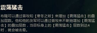 被遗忘的最强打架符文 布隆带它黏人黏到死