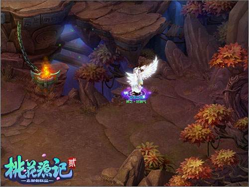 灵兽助阵《桃花源记2》门派讨伐三足鼎立