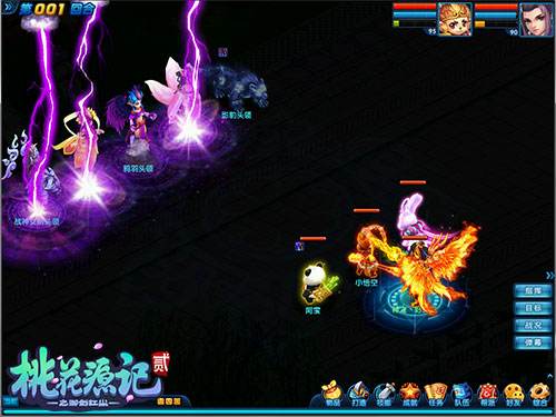 灵兽助阵《桃花源记2》门派讨伐三足鼎立