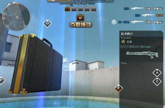 CF新模式警察抓小偷怎么玩 抓小偷攻略推荐