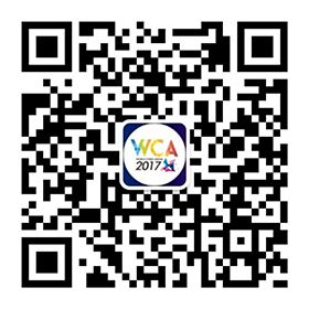 WCA华为菲律宾联手 跨界打造电竞嘉年华