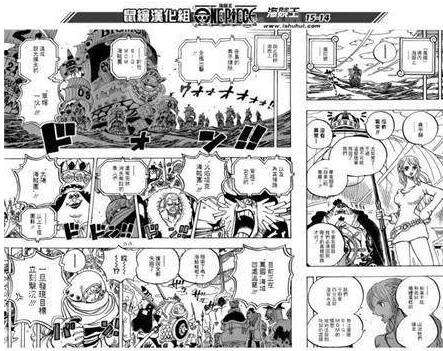 海賊王漫畫887話情報 