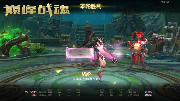 盘点《巅峰战魂》那些姿色过人的长腿小姐姐