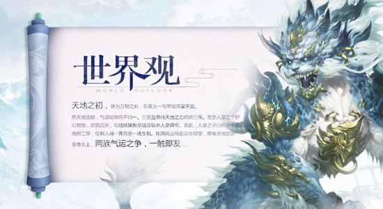 云蟾游戏上线神秘网站 疑将发布仙侠新网游