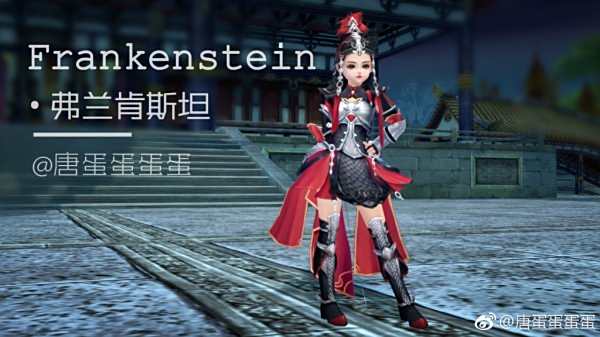 萝莉也有藏策秀组合?剑网3萝莉捏脸数据分享