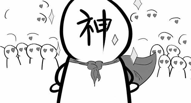 坐拥“吾尚地位”?一瓶它就够了!