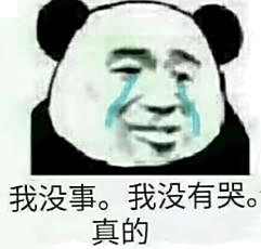 坐拥“吾尚地位”?一瓶它就够了!