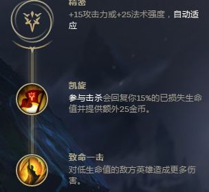 彗星蚂蚱大热 法穿流法强流出装大PK