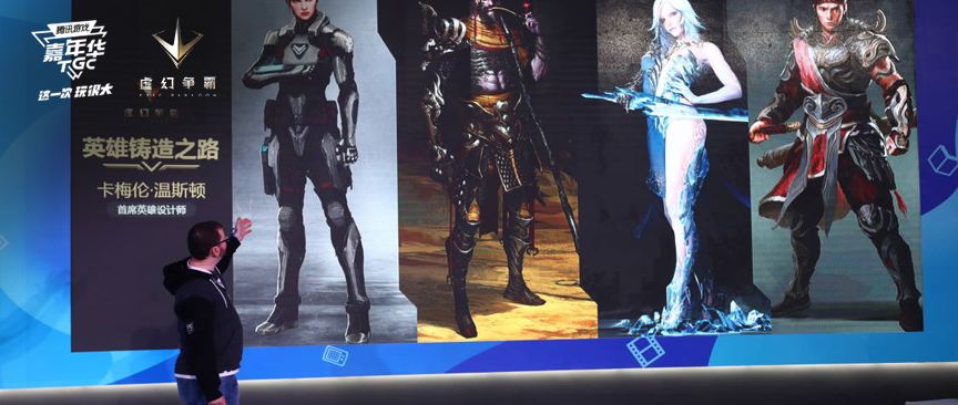 EPIC策划特训中国冠军 虚幻争霸盛况回顾