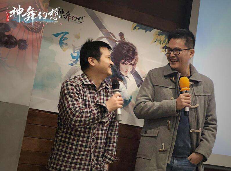 凤舞龙腾 《神舞幻想》上海试玩精彩回顾