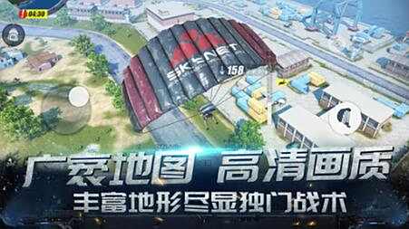 终结者2审判日PC互通版在哪下载 PC版下载地址