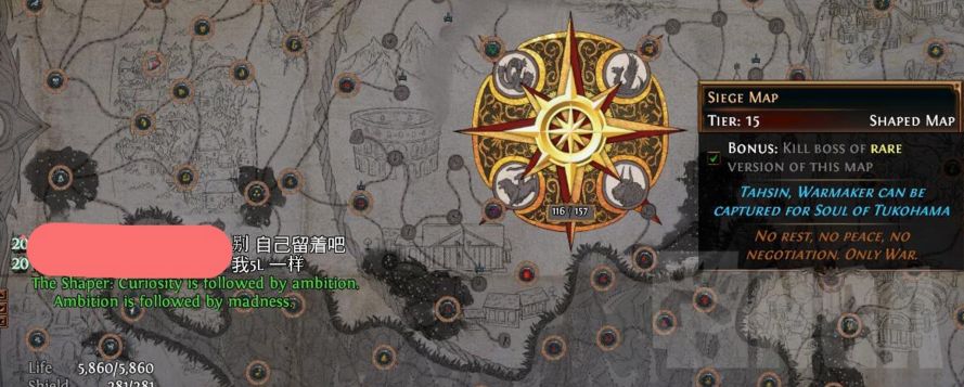 3.1新版本的控图思路 新添加了地图也不慌