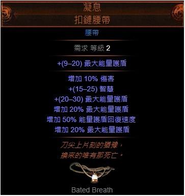 3.1死灵光环师心得分享 成为团队好辅助