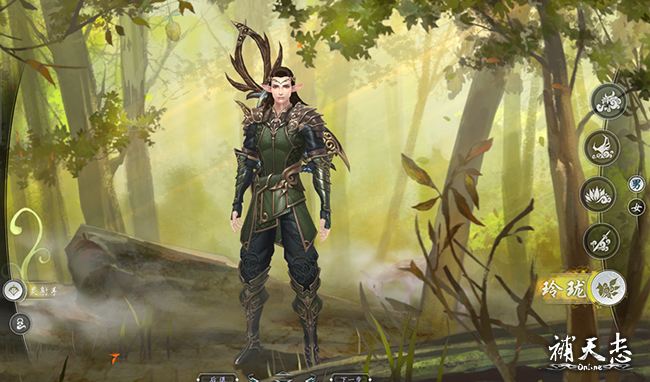 《补天志》不删档内测!就在年末