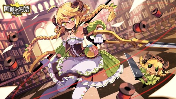 12月28日暖冬开测 《阿佩尔物语》新玩法