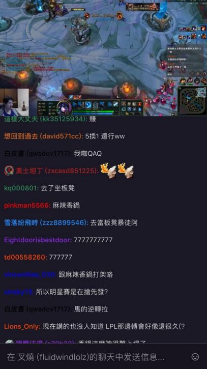 前FW教练叉烧爆料:karsa将会去RNG战队