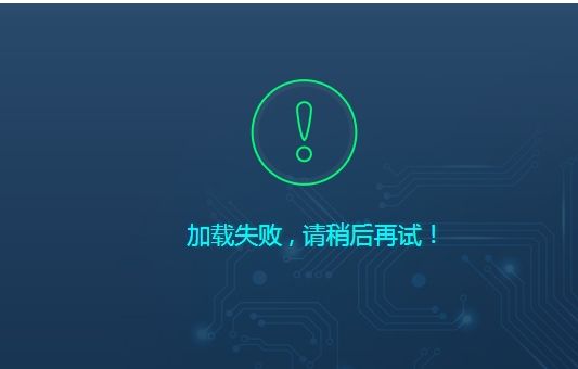 DNF国服新跨区计划分析 对玩家是好是坏呢