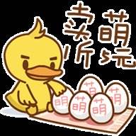 险岛2为你推荐聊天表白必备APP《Biu神器》