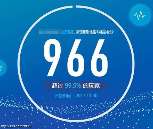 《绝地求生》国服到底收不收费？到底啥时候开？