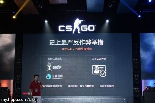 《绝地求生》国服到底收不收费？到底啥时候开？