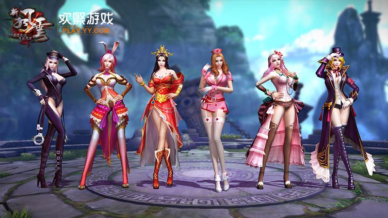 金鳞化龙谁与争锋 《新风云》新服今日开启