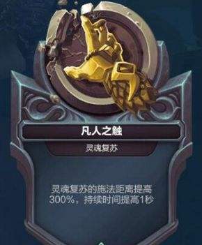 枪火游侠赛丽斯卡组分析 当前主奶不可撼动