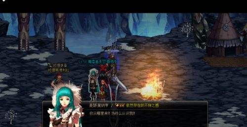 DNF起源版本主线从1到90级剧情全流程解析