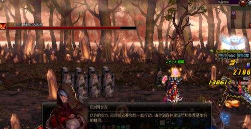 DNF起源版本主线从1到90级剧情全流程解析