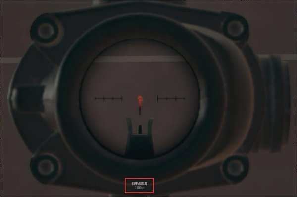 绝地求生测距大型攻略 怎么看吃鸡所有瞄准距离