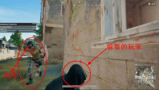 吃鸡黑色风衣凭啥卖2500?一张动图让它值这个价